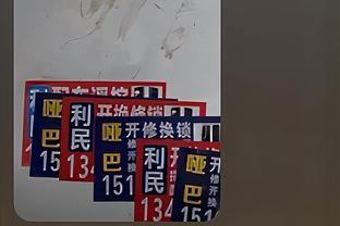 5-1蒙扎后，国米实现了在意甲客胜所有历史参赛队伍的壮举